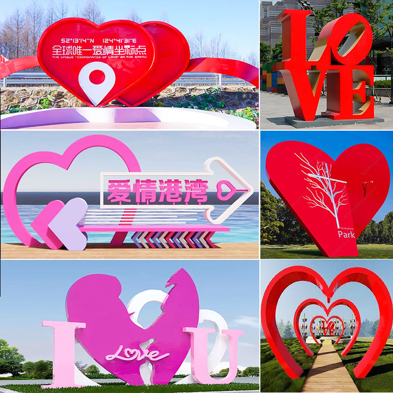 Stainless Steel Love-Themed Sculpture, Iron Art Love Heart-Shaped Arch, Popular Photo Spot, Heart-Shaped Ornament