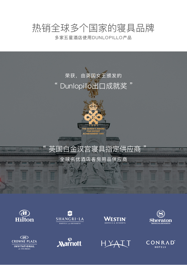 Dunlopillo Indonesia công nghệ nhập khẩu Dunlop cao su thiên nhiên lớn gối cổ tử cung Gối - Gối goi cao su