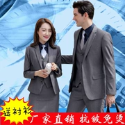 Trang phục công sở nam nữ với bộ vest phỏng vấn ngân hàng phù hợp với trang phục 4S shop dụng cụ đồng phục công sở tùy chỉnh LOGO