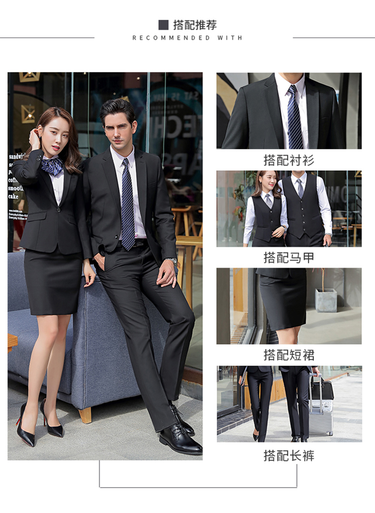 Trang phục công sở nam nữ với bộ vest phỏng vấn ngân hàng phù hợp với trang phục 4S shop dụng cụ đồng phục công sở tùy chỉnh LOGO áo vest dạ nam
