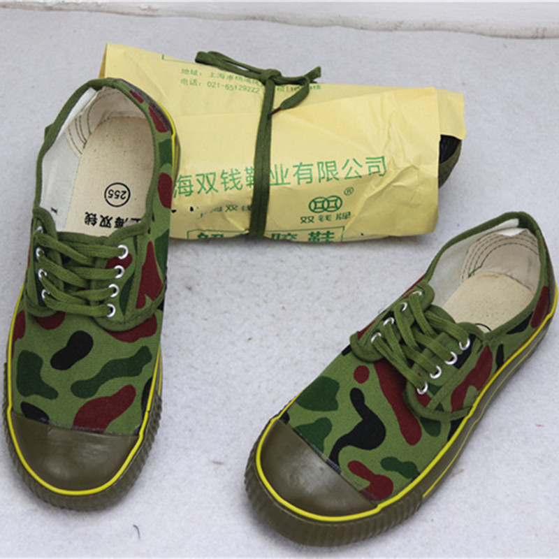 Double money card 98 Low gang of camouflak shoes non-slip and breathable students Canvas Military Training Emancipation Shoes Men Labor Labor Royals Shoes-Taobao