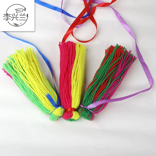 Игрушка для детского сада с веревкой для школьников и студентов, DIY, 1 шт