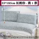 Khăn choàng đôi 1,8 m 1,5 m 1,2 m dày đôi cưới màu đỏ cộng với bông dài 1,4 m Ý tưởng từ khóa
