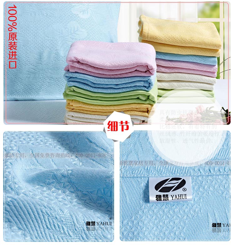 Khăn gối cao cấp 1,8 m Khăn tre sợi dài Khăn gối dài 1,5 m phần 1,2 m Khăn đã ngủ vỏ gối