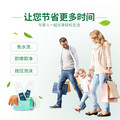 优品小趣生活馆的LOGO
