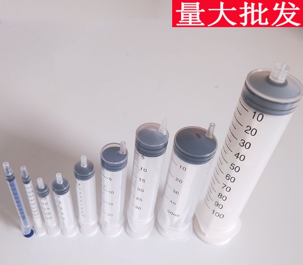 1 2 5 5 5 10 20 30 50ML Plastic syringe needle tube Split Liquid Syringe Plus Inking Tool