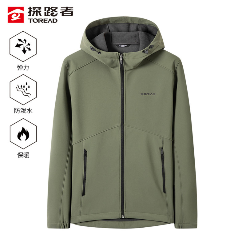 Pathfinder Soft Shell Jacket Men's 24 Autumn and Winter Windproof Lining Fleece-Lined Warm Hooded Jacket Taeecm91338