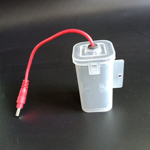 Urinal sensor battery box Stool power supply box Faucet sensor power supply box 6V No 5 four batteries