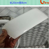 Urinal Urinal lid Top cover Urinal tank lid cover Ceramic top cover Urinal top cover