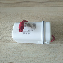 Battery Box Sensor Urinal Accessory Solenoid Valve Compatible Battery Box Two Hole Double Hole Plug Double Wire Plug