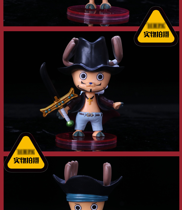 One Piece 4 Cos Choba Doll Tyrant Bear Ming Ge Black Beard Eagle Eye Hand Model Trang trí búp bê - Capsule Đồ chơi / Búp bê / BJD / Đồ chơi binh sĩ búp bê mimi