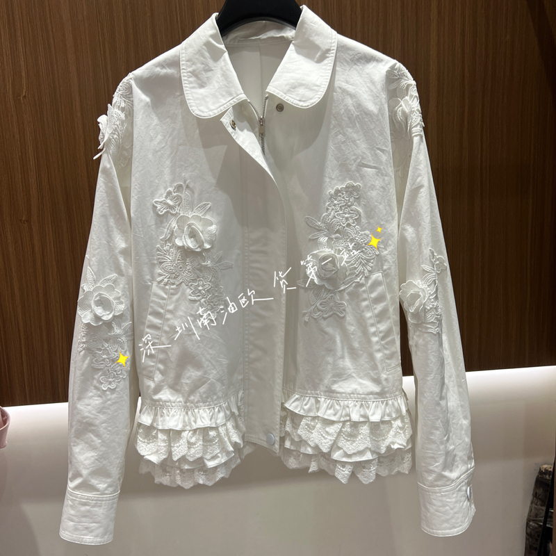 Nanyou Ruffled Edge Patchwork Three-Dimensional Floral Lapel Zipper Loose Jacket Top