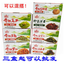 Xiangmantian spicy series boxed radish lettuce beans sea cabbage kelp silk special box