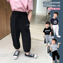 Qiqi number childrens anti mosquito pants thin 2020 new baby trousers summer baby casual pants boys pants