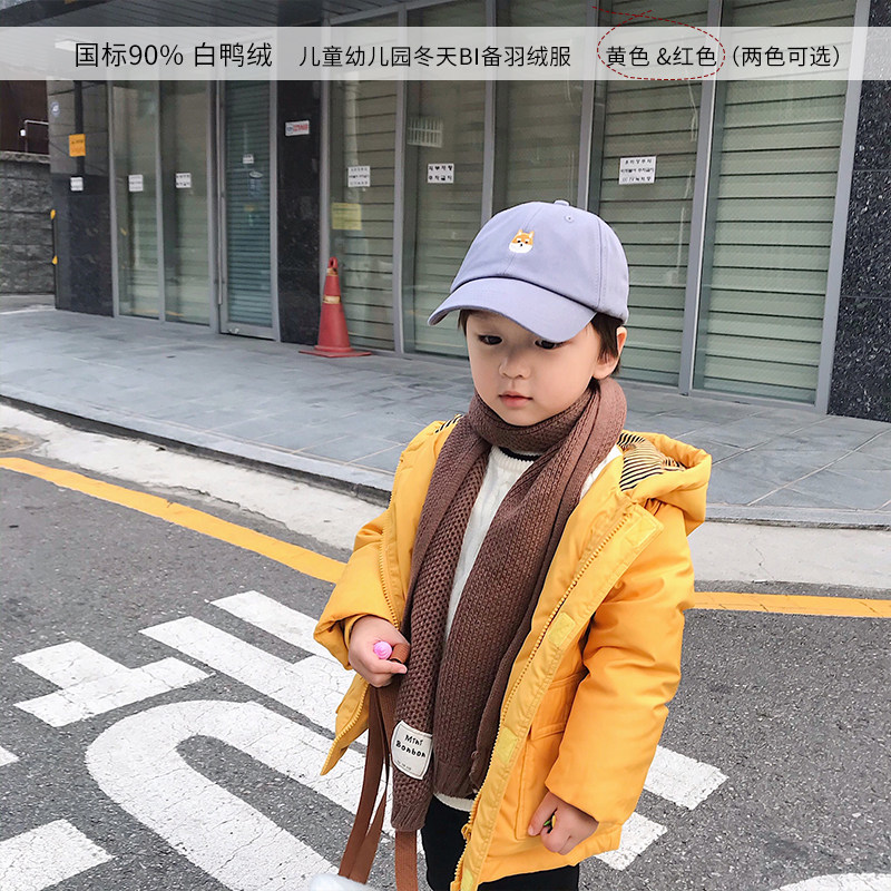 Lacquer Number of children's cabin children's down clothes boy with hat jacket girl's winter style 2019 new Korean version 1-5-year-old foreign pie