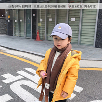 Seven childrens down jacket boy hooded coat girl winter 2019 new Korean version 1-5 years old