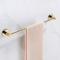 Towel rack single rod bathroom towel rack gold bathroom hanging rod bathroom storage rack copper towel rod no punching
