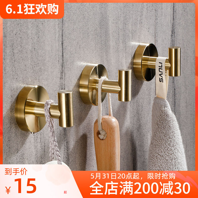 304 stainless steel wire drawing gold hanging clothes hook thickened hook single hook bathroom cloister hook wall-mounted towel hook free of punch