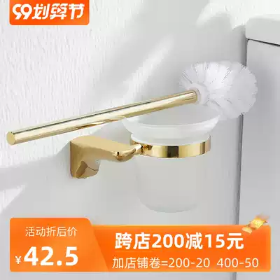 Light luxury gold toilet brush holder powder room household brush toilet wall-mounted toilet cleaning brush holder set can be free of punching