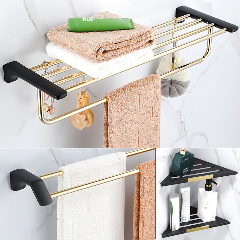 Free Punching Hair Towel Rack Light Lavish Bathroom Hardware Black Gold Bath Towel Rack Makeup room Bathroom Pendant Suit