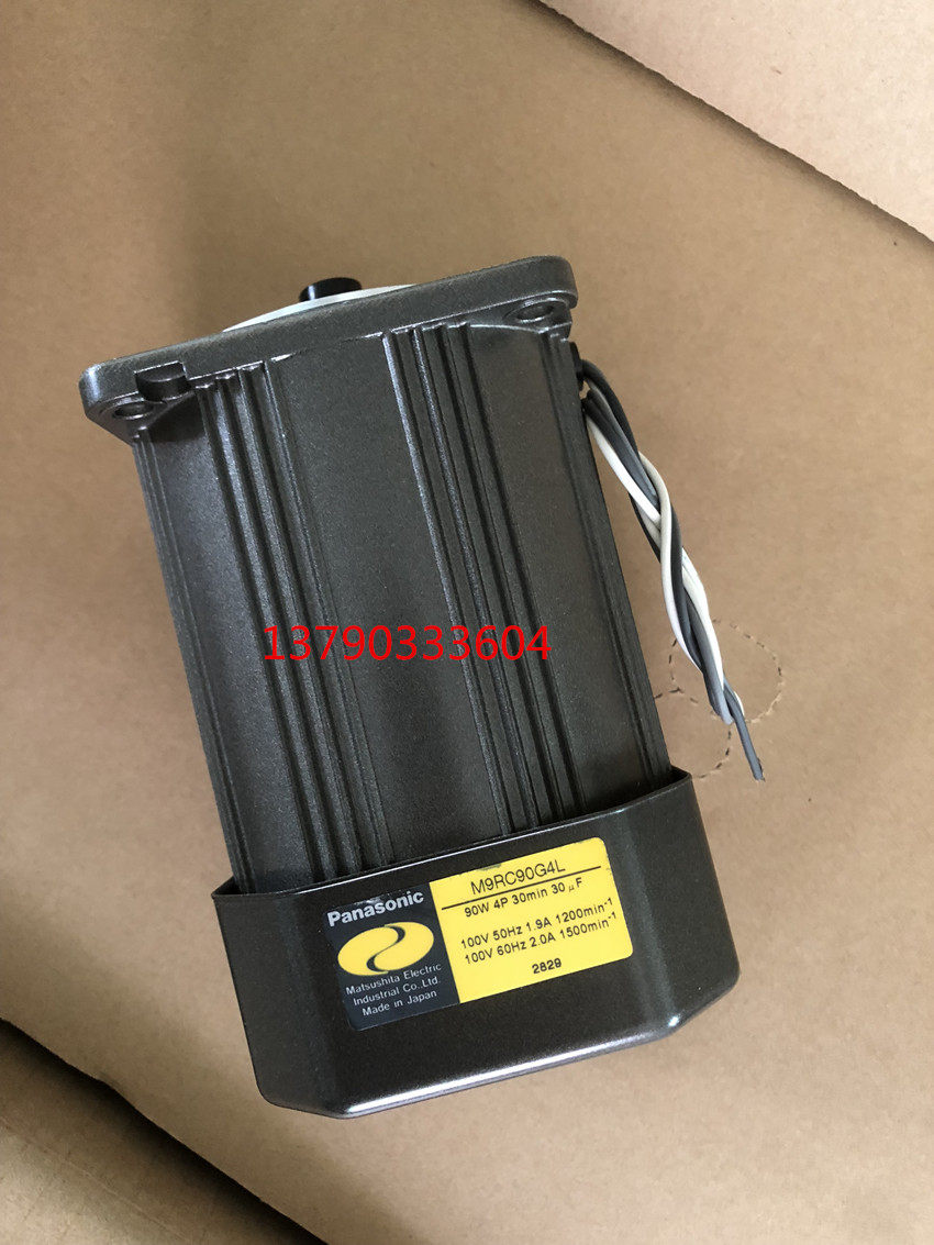 Original Panasonic Motor M9RC90G4L Panasonic 90W single-phase motor M9RC90G4L spot special offer