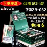 Подлинная мужская магнитная тройная фильтрация однажды держатель сигарет ZB-032 заброшенные нефть и сигареты помещают приказы получить