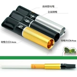 Сан-да SD-125 Сигареты-замена сигарет-полифируса с сигаретной ядром Sanda SD27 Двойная фильтрация и приказ на отправку