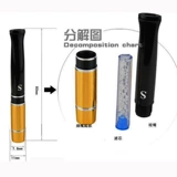 Sanda SD21 Core Cigarettes SD29 Сигаретный сердечник с высокой эффильтрой фильтр двойной фильт