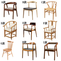 Nordic Solid Wood Dining Chair Brief Backrest Book Chair Modern Home Chair New Chinese Tea Chair Meeting Chair Log Circle Chair