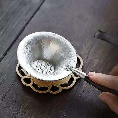 Ebony wooden handle tea compartment tea filter net kung fu tea tea ceremony accessories tin tea leak teapot tea filter