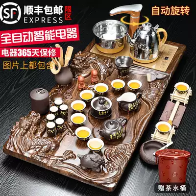 Kung Fu tea set set solid wood tea tray household purple sand ceramic set tea cup simple automatic tea ceremony accessories