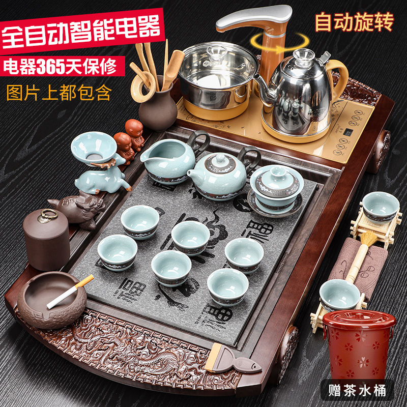 Kung fu tea set household complete purple sand simple ceramic tea cup electric magnetic oven tea table tea table solid wood tea plate