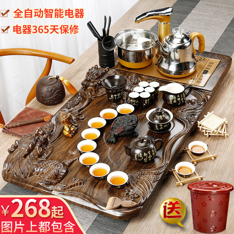Purple Sand Kongfu Tea Furniture Set Tea Tray Fully Automatic Integrated Tea Table Home Whole Set Of Brief Modern Tea Tea Sea