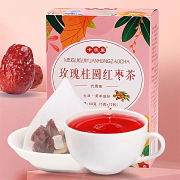 玫瑰红枣桂圆枸杞茶叶组合60g/盒