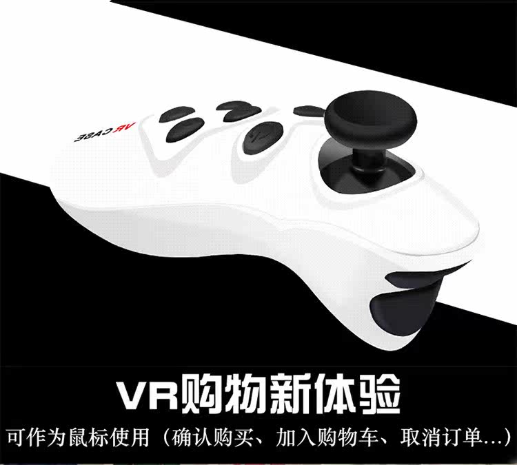 Télécommande pour téléphone portable - Ref 302109 Image 19