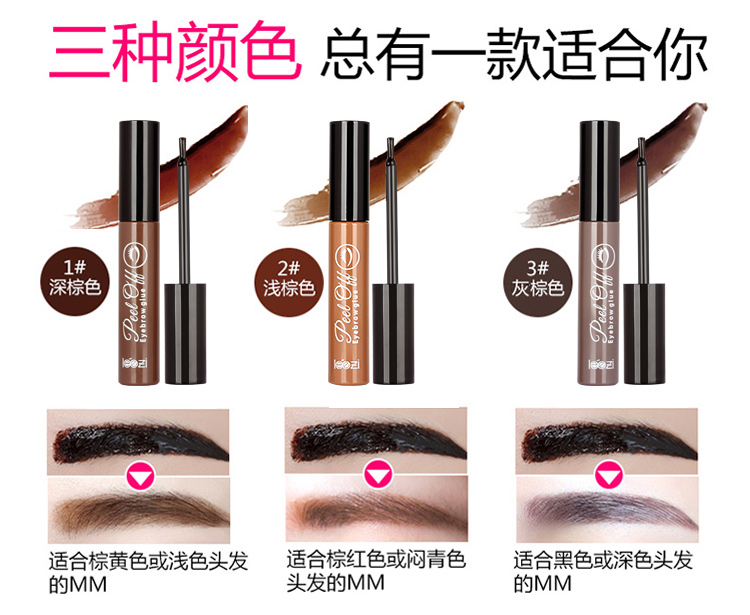 Hàn Quốc bán vĩnh viễn kem nhuộm lông mày không thấm nước và mồ hôi kéo dài tự nhiên không đánh dấu gel lông mày bút chì bột lông mày chính hãng chì kẻ mày the face shop