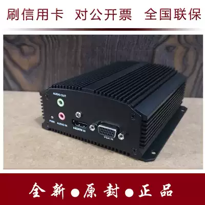 Spot Haikang HD DS-6701HFH V-V2 Video Server HD Encoder Support Fluorite Cloud