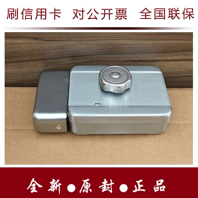 SeaConway view DS-K4E100 Spirituality lock supports manual knob mechanical key to unlock original dress