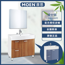 MOEN Bathroom cabinet combination Simple modern floor cabinet Bath cabinet set Boston BC2005-802WD