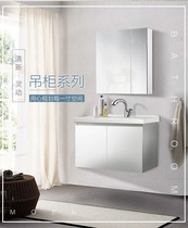 Moen Moen bathroom set American bathroom cabinet combination wash table with mirror cabinet modern simple small apartment hanging cabinet