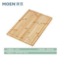 Special MOEN MOEN sink chopping board bamboo cutting board chopping board 4023 PR025