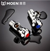 MOEN thickened copper body Hot and cold water stop valve Bathroom accessories Ceramic spool angle valve 100982
