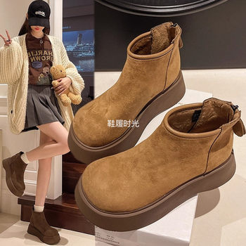 Women's thick-soled heighten birkenstocks martin boots snow boots