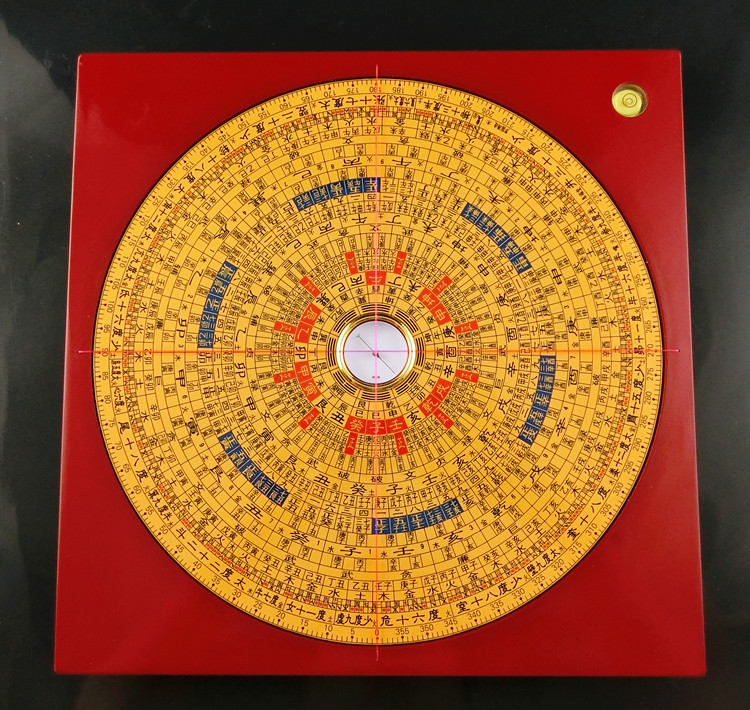 Professional 9-inch set Futang compass RMBthree three-fit integrated disc pure copper Feng Shui compass compass