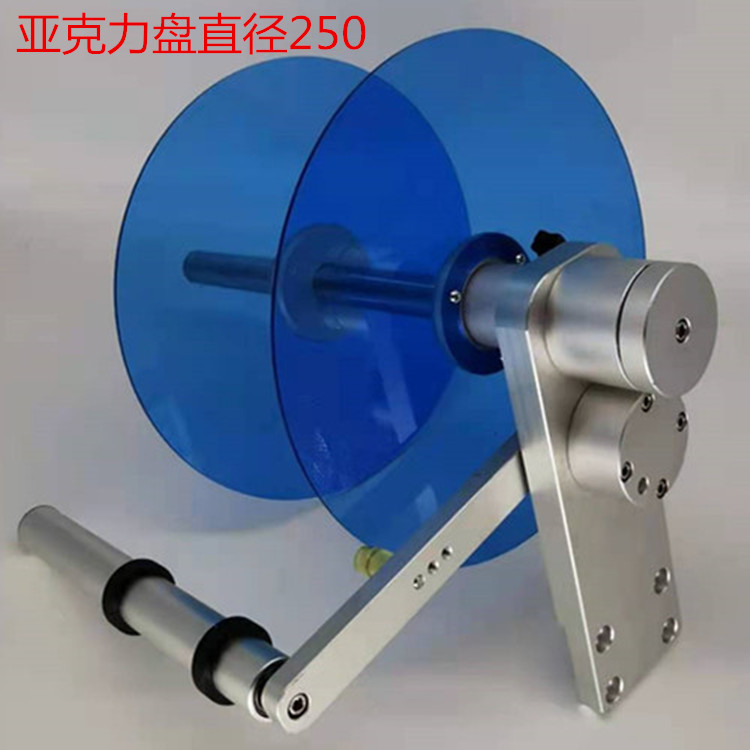 Car Labeling Machine Label Retraction material frame delivery Mark Traction Clip Paper Shaft Stick Car Labeling Head Adjustment Rack Unpowered Correcting Drum