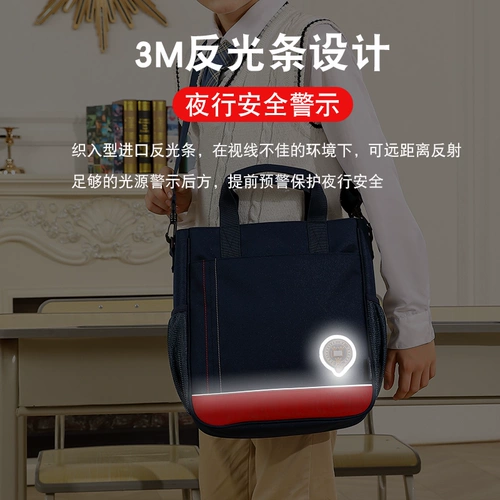 Сумка для учебы, льняная сумка, портфель подходит для мужчин и женщин, вместительная и большая сумка через плечо