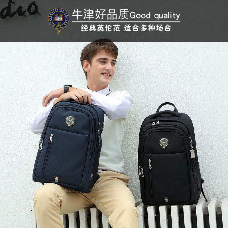 Fifth and sixth grade schoolbags for junior high school students boys large-capacity light-weight backpack Oxford University middle school students backpack