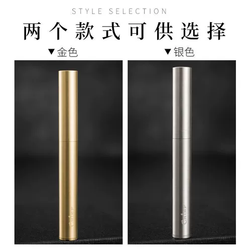 首领 Ретро старомодная медная креативная маленькая зажигалка на керосине