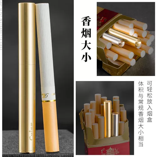 首领 Ретро старомодная медная креативная маленькая зажигалка на керосине