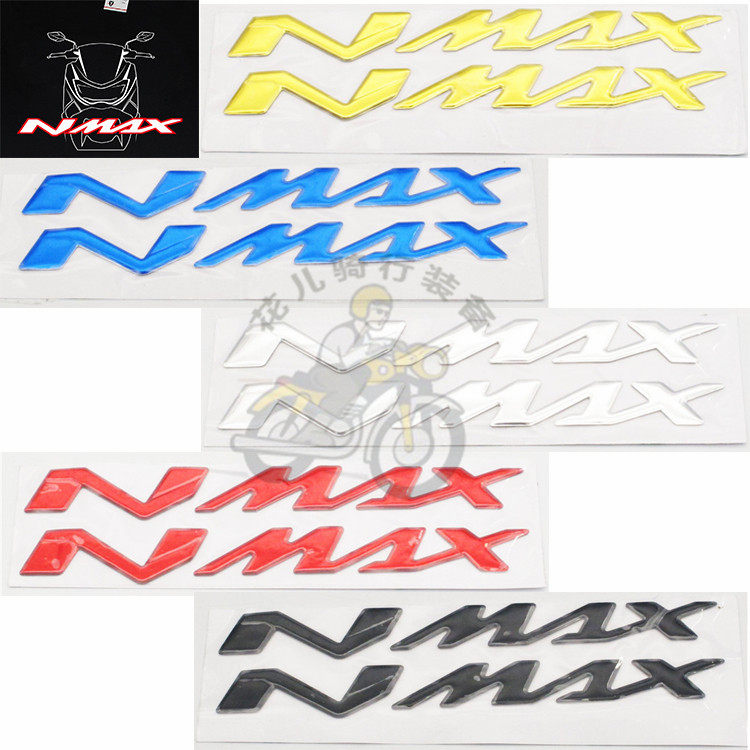 Application of Mountain Leaf NMAX125 nmax150 N-max155 applie 3D stereoscopic car tag car label